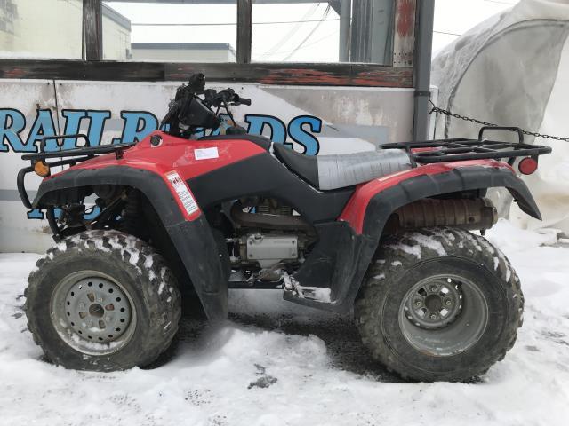 honda atv parts dealer