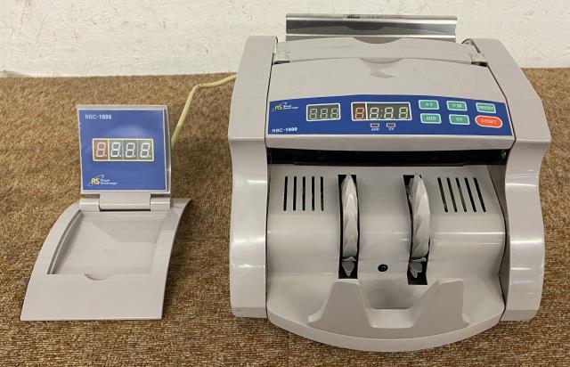 Electronic Raffle Counter Machine Alberta Online Auction :: Item Detail